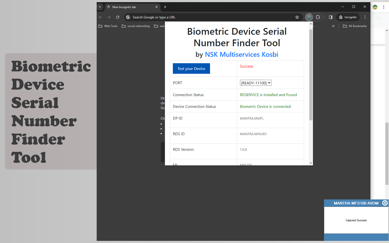 Biometric Device Serial Number Finder Tool for Mantra